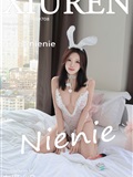 Xiuren秀人网 2025.01.03 NO.9708 小薯条nienie(73)